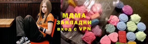 марки nbome Белоозёрский